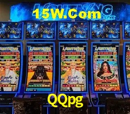 QQpg Plataforma - Certificada MGA desde 2015